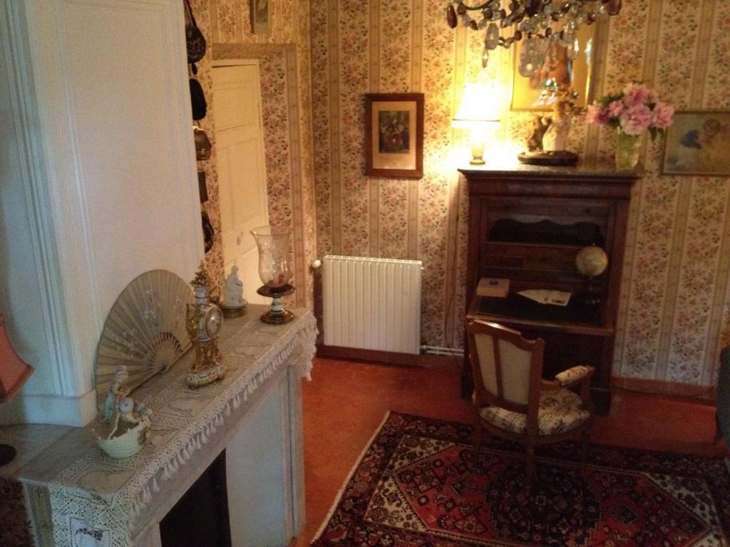B&B Domaine Le Clos Du Pavillon Бриньйоль Номер фото